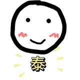tataidianduji