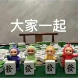xunyushengfandazi