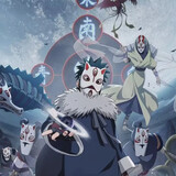 yunmengshushu