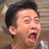 wenyuedabiaoge