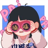 kekecam