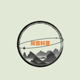 zhiyinkepu