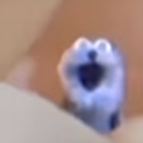 Blue Screaming thing