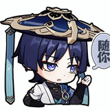 xiexiexiezi