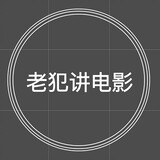 laof___iangdianying
