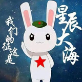 lianggenyiqihaishidiyici