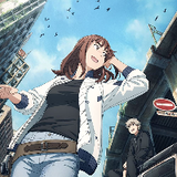 ảo mộng thiên đường