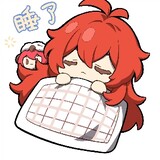 dijianghaokeai