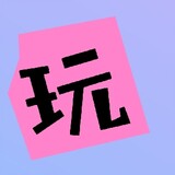 fujutianhuaban