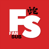 FanSubs.