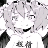 youjiwuhaohaochi