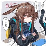 xiyueye6300