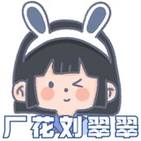 changhualiucuicui