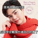 youxidexiaoxingqiu