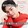 youxidexiaoxingqiu