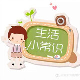 shenghuomiaozhaoguan