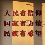 tansuoziranfengjing