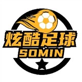 xuankuzuqiusomin
