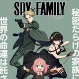 spyxfamily_anya-yor