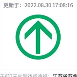 nanwuwww