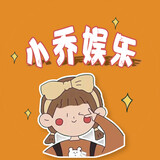 xiaoqiaoyule