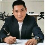 baofahubenzun