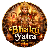 Bhakti Yatra Bhajan