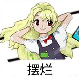 zaimozhizhongjiarushaoliangyimian