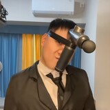 agongwohaoaini