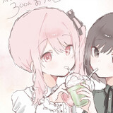 サファcui
