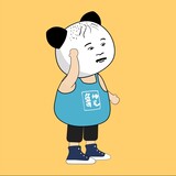 lushixiongdonghua