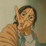 eiszaa