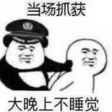 zzbzhan