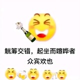 ノースフライト