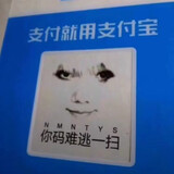 アルミモモ