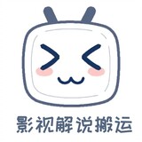 xiaobandengyingju