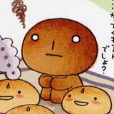 yituowawa