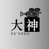 dashenm___ian