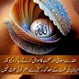 HathejiProduction33