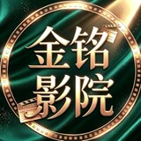 jinmingyingyuan