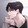 나 Another V