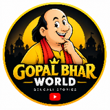 Gopal Bhar World