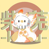 chaiwu-kuhu