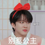 xiangcainiunaiplus