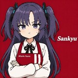 Akemy Yuuta