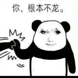 alongshengshitiyu