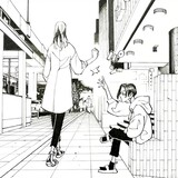 baoqiaoyagao-