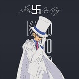 KaiToKid2
