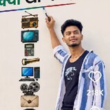 Pawan Kumar_8456