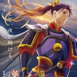 Ziyuliu